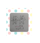 ぼうにんげん    コロナ編（個別スタンプ：1）