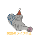 ぼうにんげん    コロナ編（個別スタンプ：2）