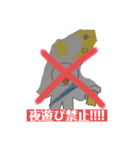 ぼうにんげん    コロナ編（個別スタンプ：3）
