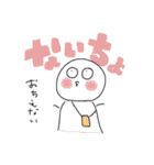 変ないきものたちスタンプ（個別スタンプ：25）