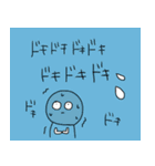 変ないきものたちスタンプ（個別スタンプ：26）