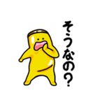 プチットプリン（個別スタンプ：4）