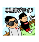 BUFFALO SOLDIER(バッファローソルジャー)2（個別スタンプ：1）