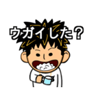 BUFFALO SOLDIER(バッファローソルジャー)2（個別スタンプ：3）
