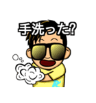 BUFFALO SOLDIER(バッファローソルジャー)2（個別スタンプ：4）