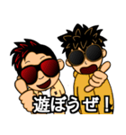 BUFFALO SOLDIER(バッファローソルジャー)2（個別スタンプ：7）