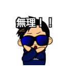 BUFFALO SOLDIER(バッファローソルジャー)2（個別スタンプ：9）