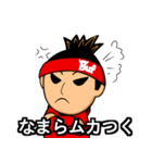 BUFFALO SOLDIER(バッファローソルジャー)2（個別スタンプ：11）