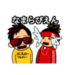 BUFFALO SOLDIER(バッファローソルジャー)2（個別スタンプ：15）
