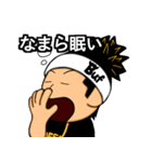 BUFFALO SOLDIER(バッファローソルジャー)2（個別スタンプ：16）