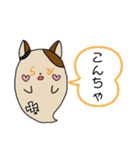 猫兎らびィ（個別スタンプ：3）