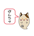 猫兎らびィ（個別スタンプ：4）