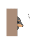 憎めない犬（個別スタンプ：25）