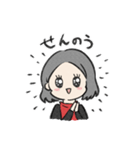 荒ぶるあずさん（個別スタンプ：1）