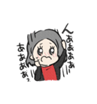 荒ぶるあずさん（個別スタンプ：6）