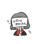 荒ぶるあずさん（個別スタンプ：28）