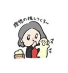 荒ぶるあずさん（個別スタンプ：38）