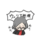 荒ぶるあずさん（個別スタンプ：40）