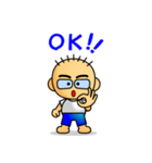 普通のおっさんのスタンプ！第4弾（個別スタンプ：1）