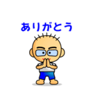 普通のおっさんのスタンプ！第4弾（個別スタンプ：7）