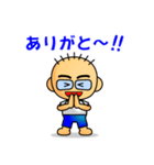 普通のおっさんのスタンプ！第4弾（個別スタンプ：8）