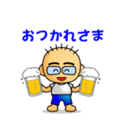 普通のおっさんのスタンプ！第4弾（個別スタンプ：11）