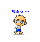 普通のおっさんのスタンプ！第4弾（個別スタンプ：18）