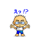 普通のおっさんのスタンプ！第4弾（個別スタンプ：28）