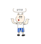 ワサオだよ（個別スタンプ：7）