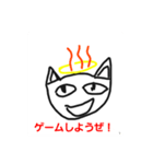 オワコンにゃんこセット1（個別スタンプ：3）