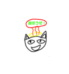 オワコンにゃんこセット1（個別スタンプ：10）