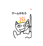 オワコンにゃんこセット1（個別スタンプ：13）