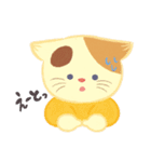 Cat Friends_cuicui（個別スタンプ：18）