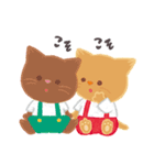 Cat Friends_cuicui（個別スタンプ：20）