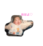 ゆっぺぺぺ（個別スタンプ：1）