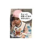 ゆっぺぺぺ（個別スタンプ：2）