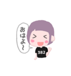 コミヤビちゃん☆（個別スタンプ：1）