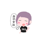 コミヤビちゃん☆（個別スタンプ：2）