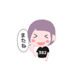 コミヤビちゃん☆（個別スタンプ：3）
