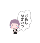 コミヤビちゃん☆（個別スタンプ：5）