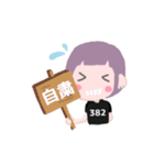 コミヤビちゃん☆（個別スタンプ：9）