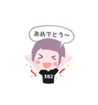 コミヤビちゃん☆（個別スタンプ：10）