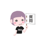 コミヤビちゃん☆（個別スタンプ：12）