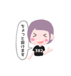 コミヤビちゃん☆（個別スタンプ：14）