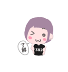 コミヤビちゃん☆（個別スタンプ：15）
