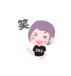コミヤビちゃん☆（個別スタンプ：25）