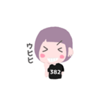 コミヤビちゃん☆（個別スタンプ：26）