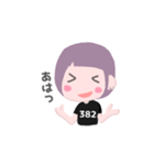 コミヤビちゃん☆（個別スタンプ：28）