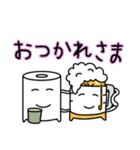 マスク＆トイレットペーパー（個別スタンプ：5）