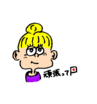 カラフルで可愛いね♥（個別スタンプ：14）